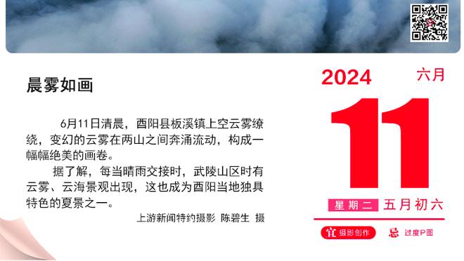 争抢人才！14岁中国球员王磊入选葡萄牙U15国少队！