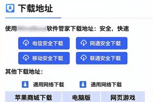 背水一战了？！Shams：快船已经完全做好G6没有小卡的准备了