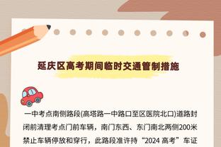 ?抓他去尿检！杰伦-格林两个单节15+ 爆砍平生涯纪录42分10板